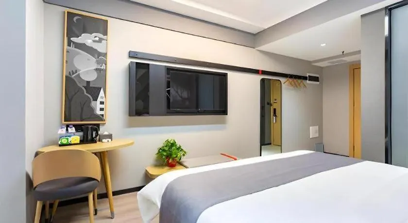 Thank Inn Henan Zhoukou Chuanhui District Zhoukou Avenue Municipal Government Китай
