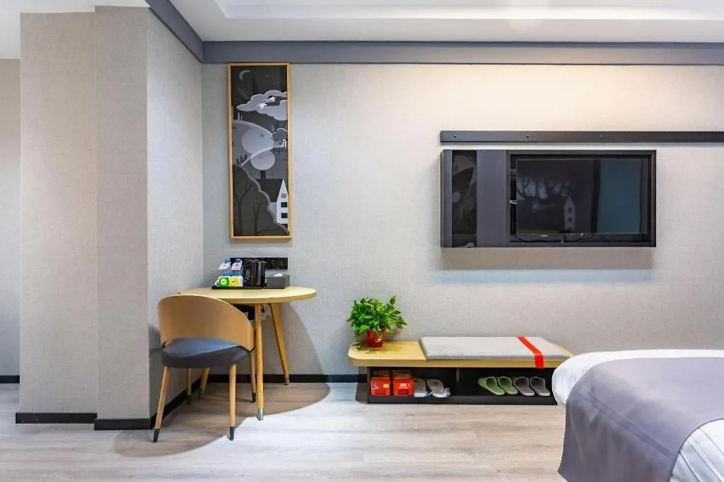 Отель Thank Inn Henan Zhoukou Chuanhui District Zhoukou Avenue Municipal Government
