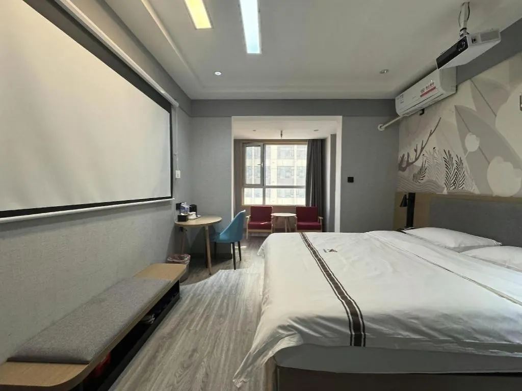 Thank Inn Henan Zhoukou Chuanhui District Zhoukou Avenue Municipal Government Китай