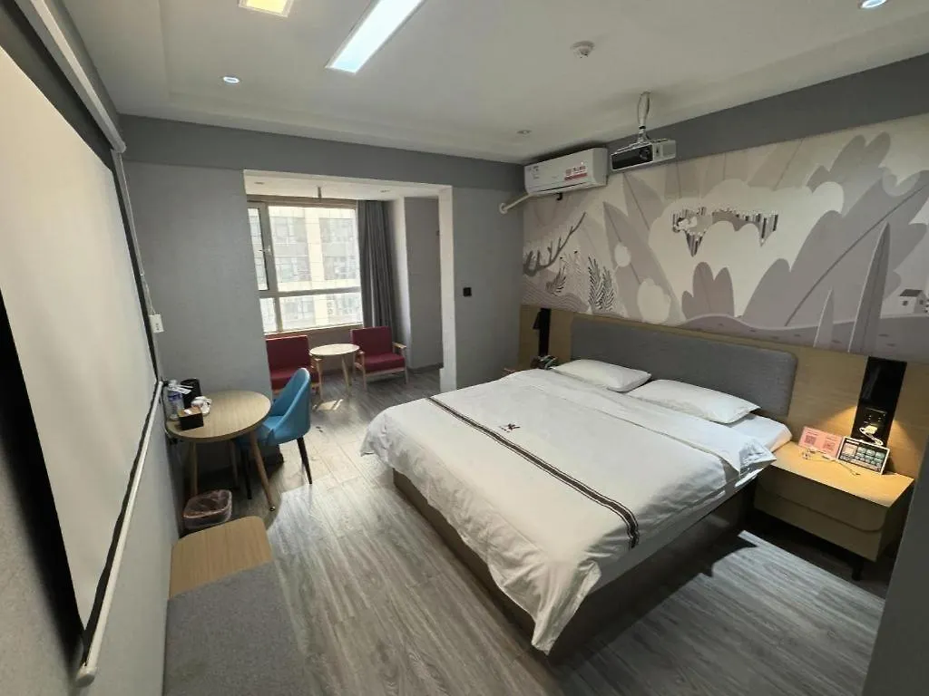 Thank Inn Henan Zhoukou Chuanhui District Zhoukou Avenue Municipal Government Отель