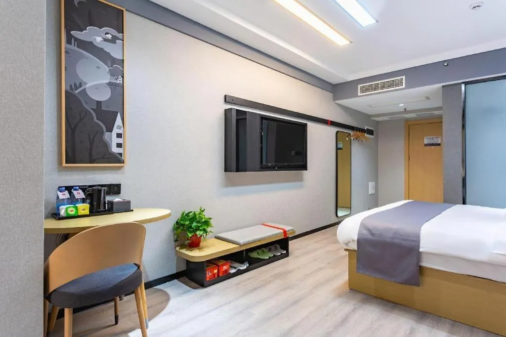 Thank Inn Henan Zhoukou Chuanhui District Zhoukou Avenue Municipal Government Отель