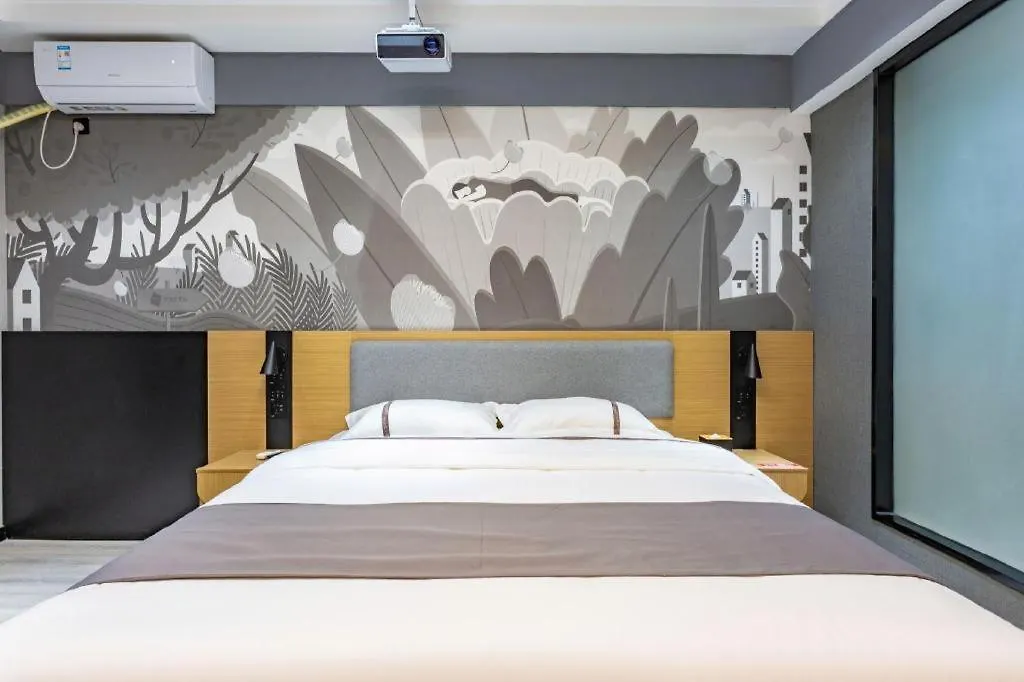 ** Отель Thank Inn Henan Zhoukou Chuanhui District Zhoukou Avenue Municipal Government Китай