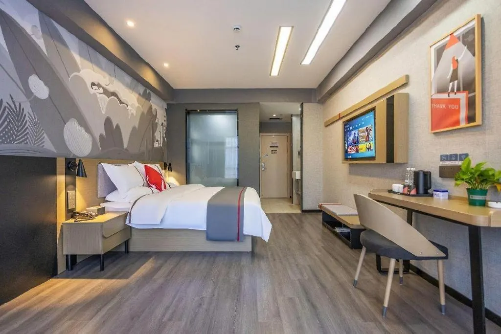 ** Отель Thank Inn Henan Zhoukou Chuanhui District Zhoukou Avenue Municipal Government Китай