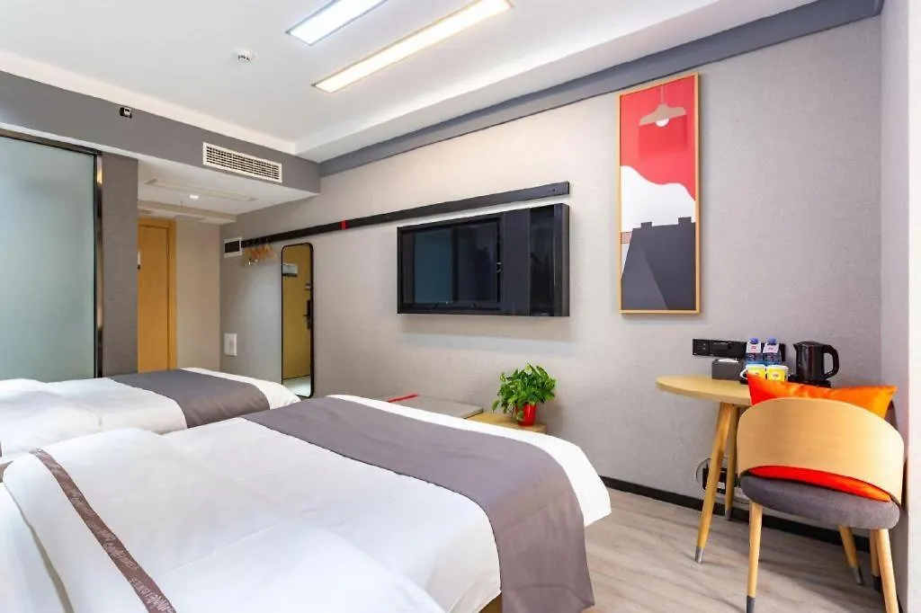 Thank Inn Henan Zhoukou Chuanhui District Zhoukou Avenue Municipal Government Китай