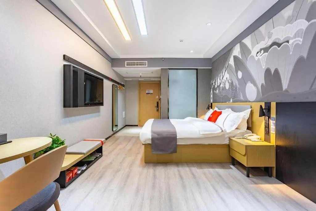 Thank Inn Henan Zhoukou Chuanhui District Zhoukou Avenue Municipal Government 2*,  Китай