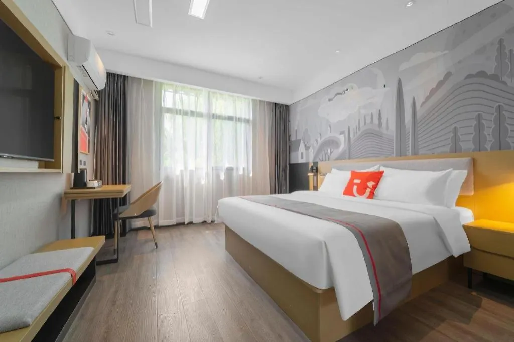 Thank Inn Henan Zhoukou Chuanhui District Zhoukou Avenue Municipal Government Отель