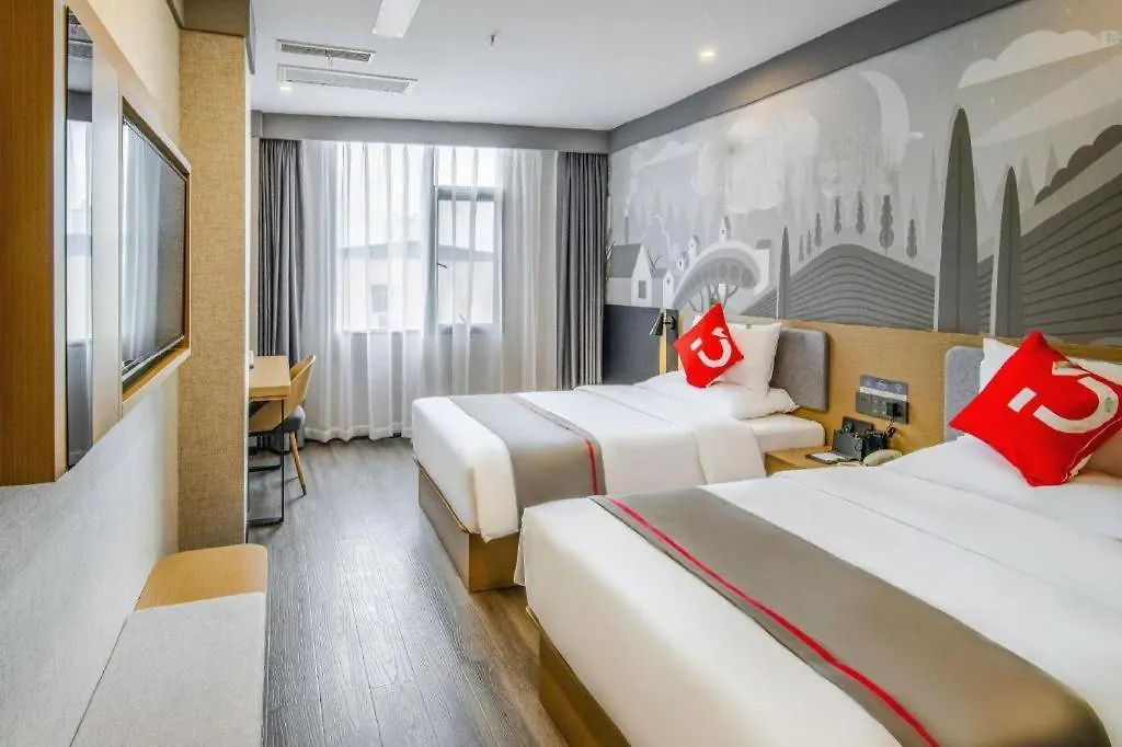 Thank Inn Henan Zhoukou Chuanhui District Zhoukou Avenue Municipal Government Отель