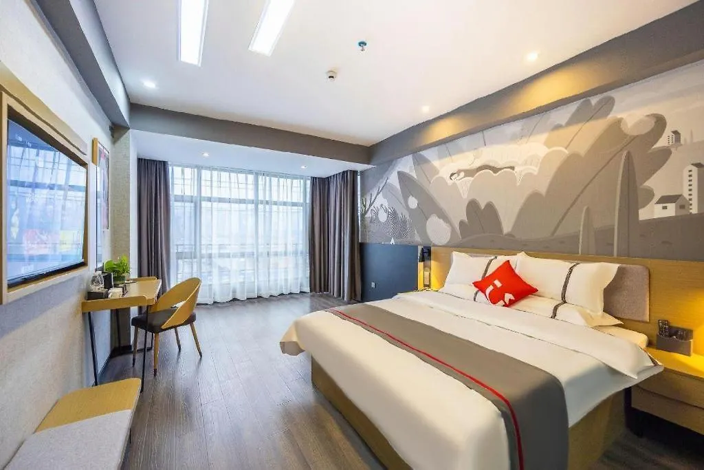 Отель Thank Inn Henan Zhoukou Chuanhui District Zhoukou Avenue Municipal Government