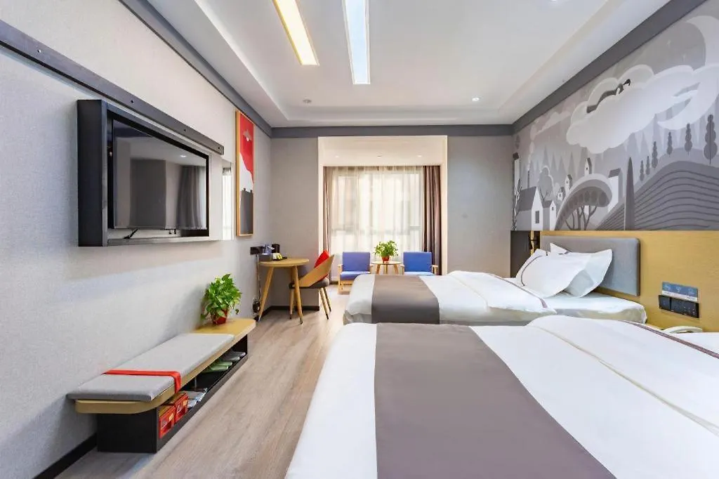 Thank Inn Henan Zhoukou Chuanhui District Zhoukou Avenue Municipal Government