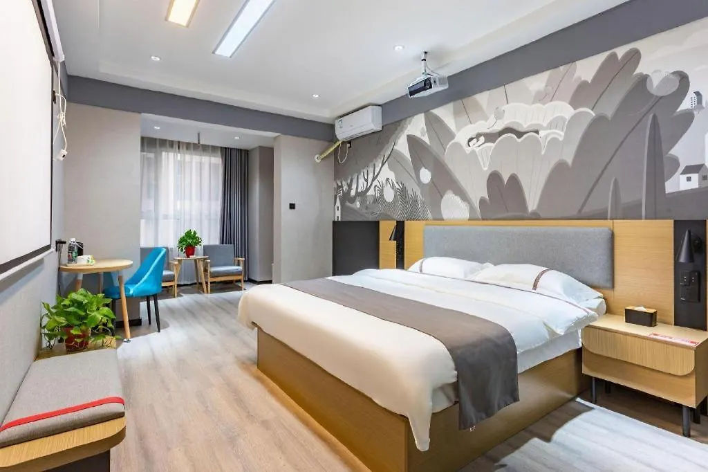 Thank Inn Henan Zhoukou Chuanhui District Zhoukou Avenue Municipal Government Отель