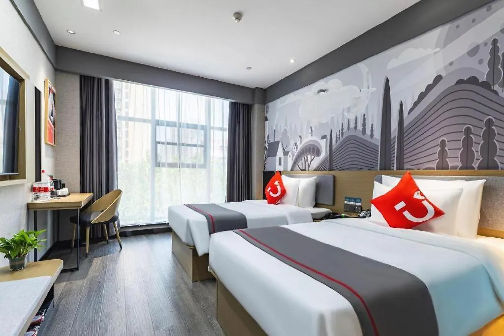 Thank Inn Henan Zhoukou Chuanhui District Zhoukou Avenue Municipal Government 2*,