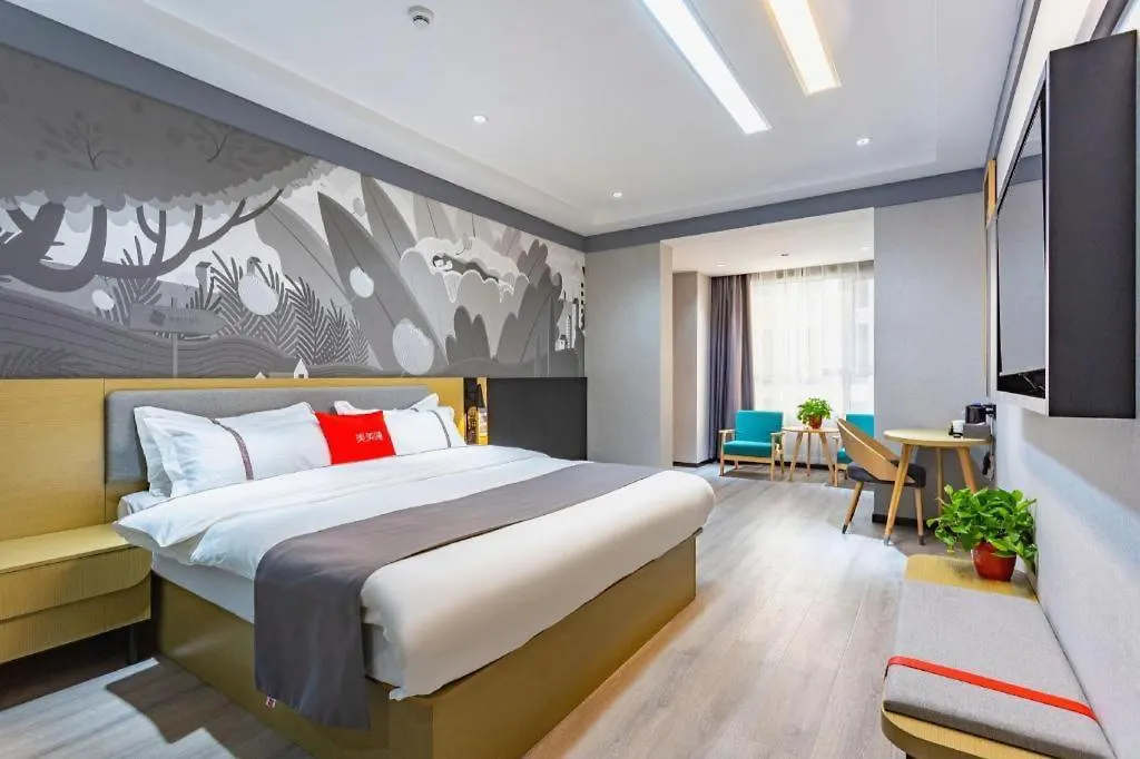 Thank Inn Henan Zhoukou Chuanhui District Zhoukou Avenue Municipal Government