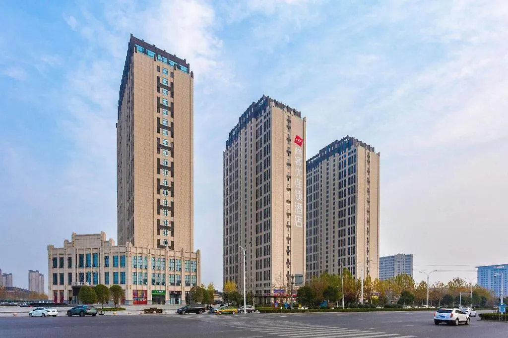 Отель Thank Inn Henan Zhoukou Chuanhui District Zhoukou Avenue Municipal Government