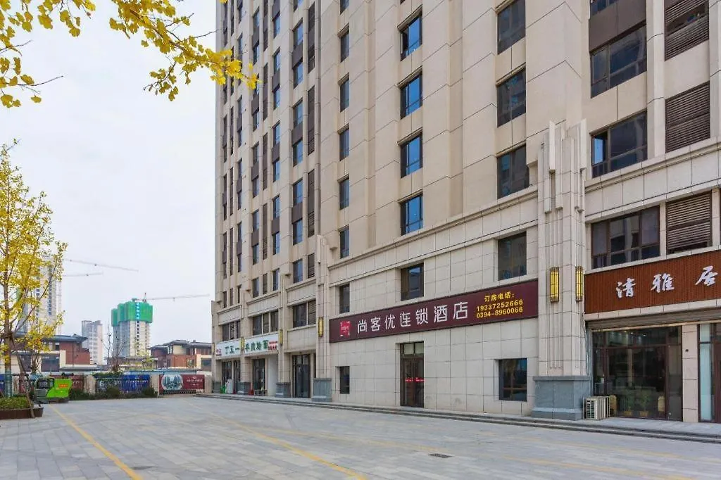 Thank Inn Henan Zhoukou Chuanhui District Zhoukou Avenue Municipal Government Отель