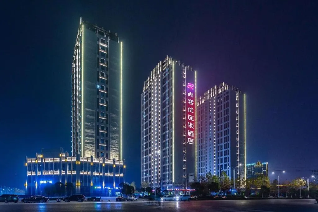Thank Inn Henan Zhoukou Chuanhui District Zhoukou Avenue Municipal Government Отель
