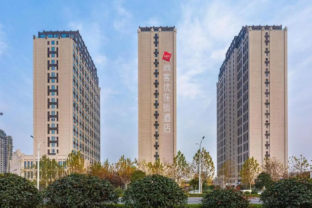 Thank Inn Henan Zhoukou Chuanhui District Zhoukou Avenue Municipal Government