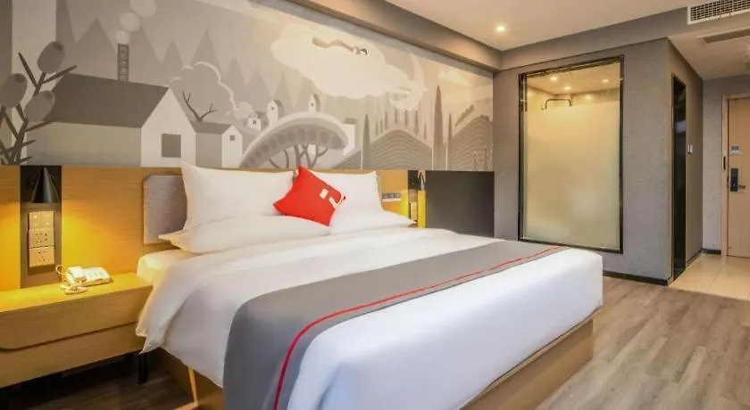 ** Отель Thank Inn Henan Zhoukou Chuanhui District Zhoukou Avenue Municipal Government Китай