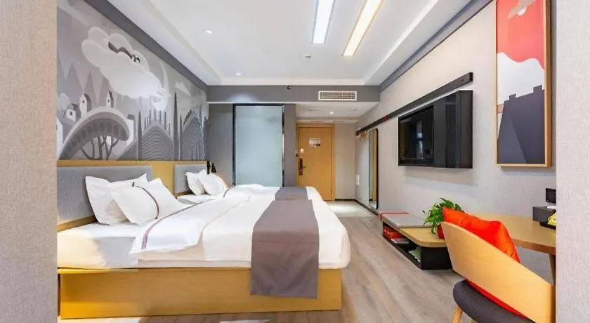 Thank Inn Henan Zhoukou Chuanhui District Zhoukou Avenue Municipal Government 2*,  Китай