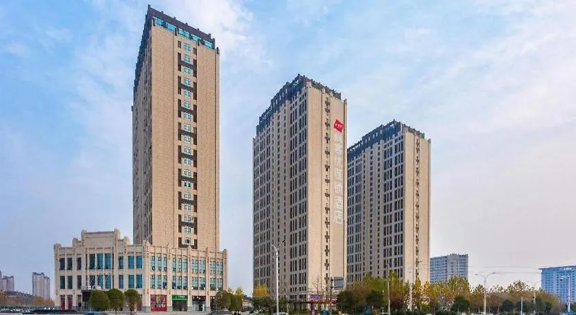 Thank Inn Henan Zhoukou Chuanhui District Zhoukou Avenue Municipal Government 2*,
