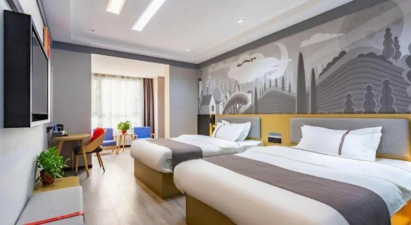 Thank Inn Henan Zhoukou Chuanhui District Zhoukou Avenue Municipal Government Отель