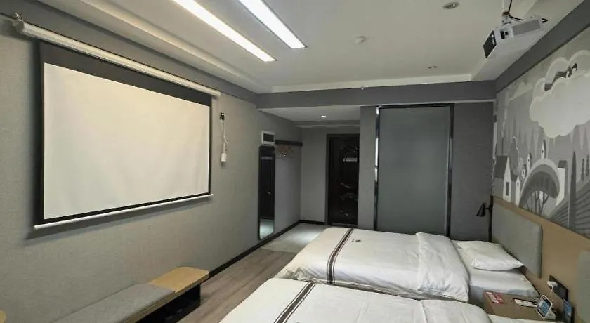 Thank Inn Henan Zhoukou Chuanhui District Zhoukou Avenue Municipal Government 2*,  Китай