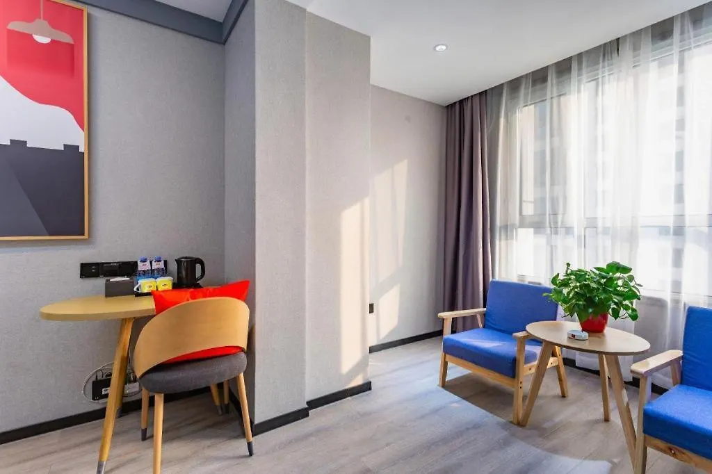 ** Hotel Thank Inn Henan Zhoukou Chuanhui District Zhoukou Avenue Municipal Government Kina