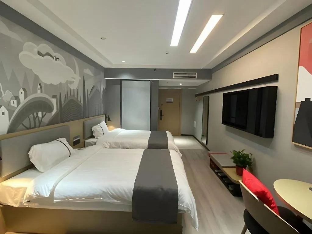 Thank Inn Henan Zhoukou Chuanhui District Zhoukou Avenue Municipal Government 2*,  Kina