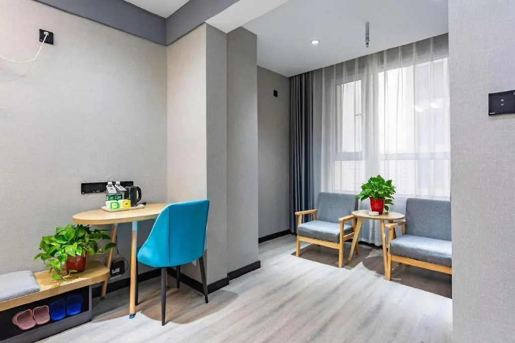 ** Hotel Thank Inn Henan Zhoukou Chuanhui District Zhoukou Avenue Municipal Government Kina