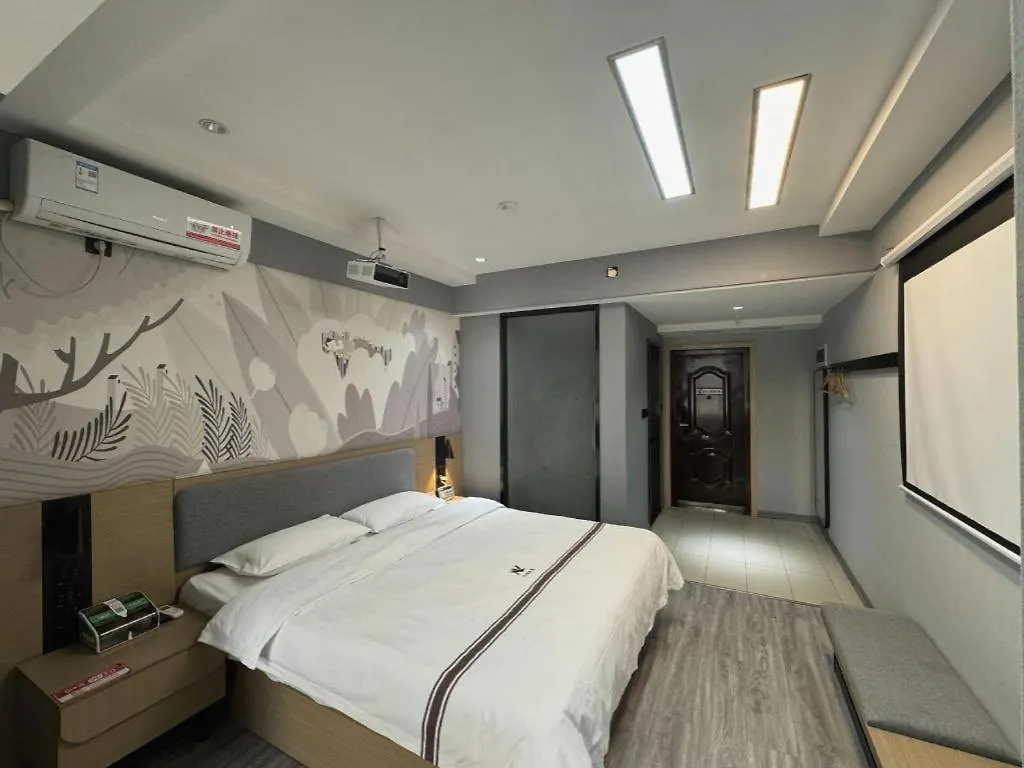 Thank Inn Henan Zhoukou Chuanhui District Zhoukou Avenue Municipal Government