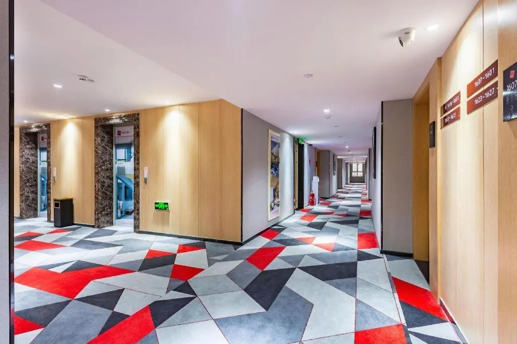 Thank Inn Henan Zhoukou Chuanhui District Zhoukou Avenue Municipal Government Hotel