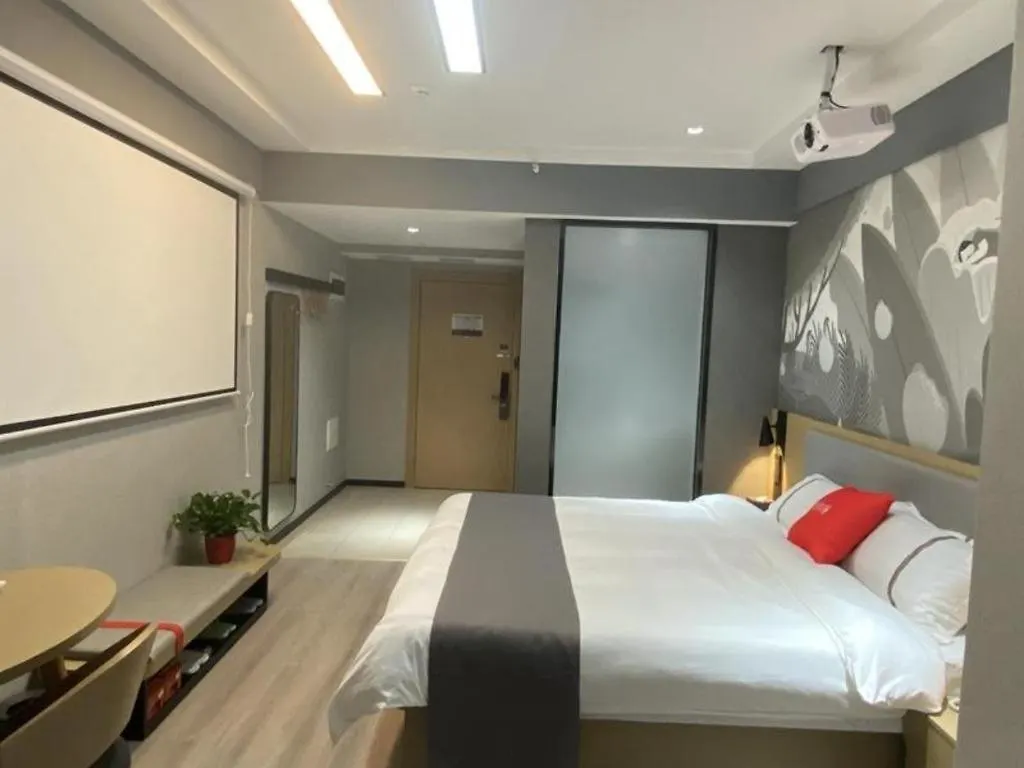 Hotel Thank Inn Henan Zhoukou Chuanhui District Zhoukou Avenue Municipal Government