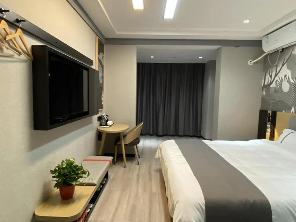 Thank Inn Henan Zhoukou Chuanhui District Zhoukou Avenue Municipal Government Hotel