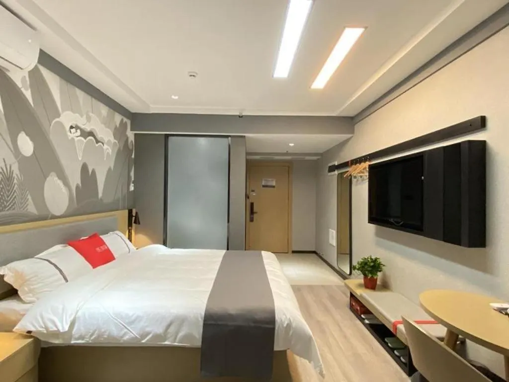 Thank Inn Henan Zhoukou Chuanhui District Zhoukou Avenue Municipal Government