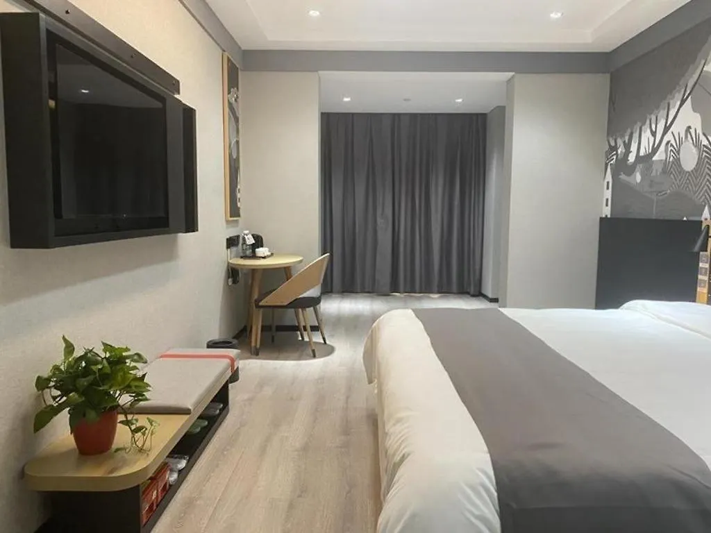 Hotel Thank Inn Henan Zhoukou Chuanhui District Zhoukou Avenue Municipal Government