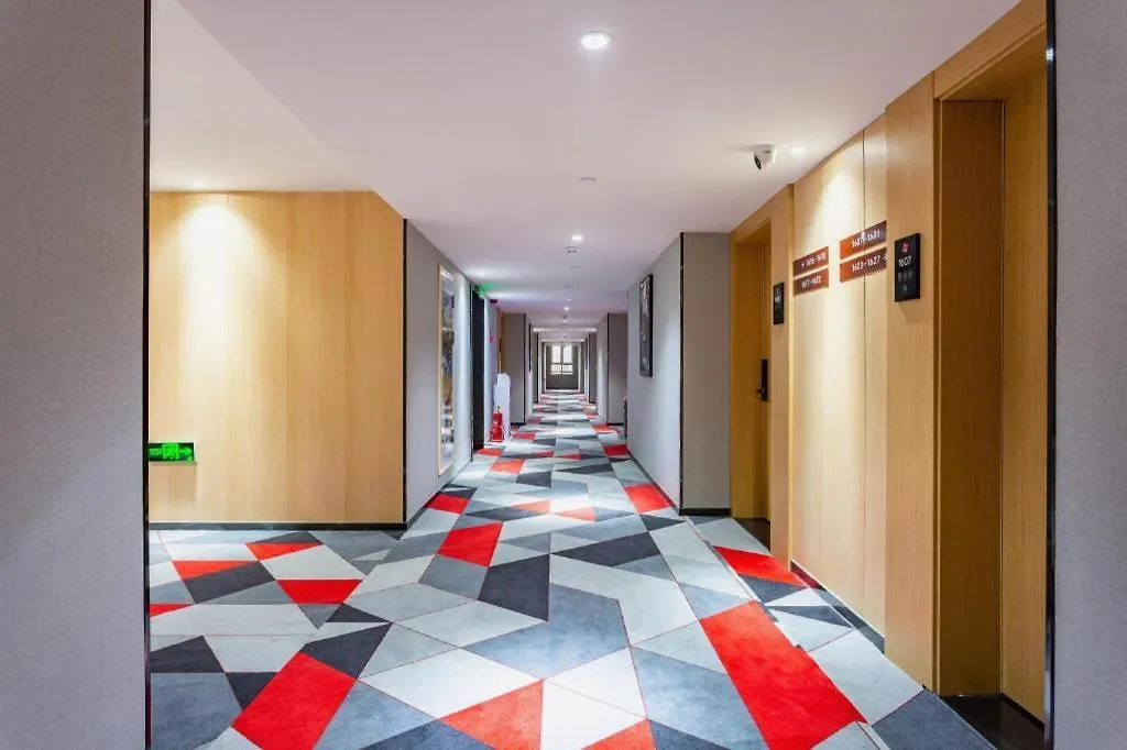 Hotel Thank Inn Henan Zhoukou Chuanhui District Zhoukou Avenue Municipal Government