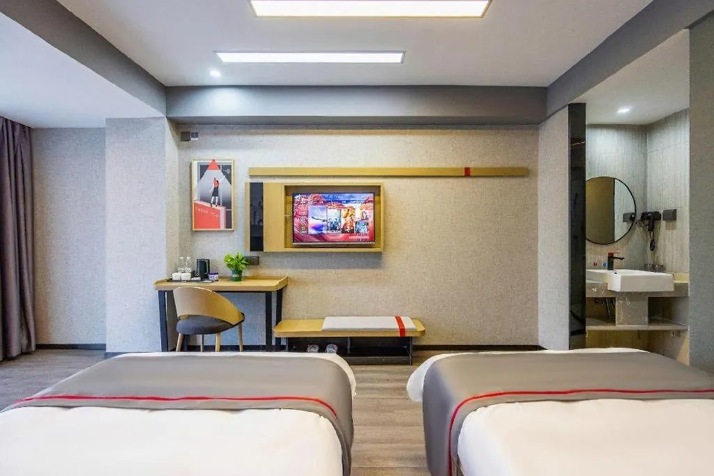 Hotel Thank Inn Henan Zhoukou Chuanhui District Zhoukou Avenue Municipal Government